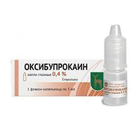 Оксибупрокаин капли глазные 0,4% 5мл фото