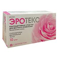 Эротекс суппозитории с запахом розы 18,9мг фото