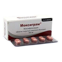Моксиграм таблетки 400мг фото