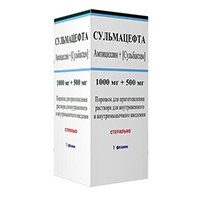 Сульмацефта порошок для приготовления инъекционного раствора 1000мг+500мг фото