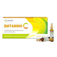 Витамин С Ветпром &quot;Danhson&quot; жидкость 5мл фото