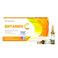Витамин С Ветпром &quot;Danhson&quot; жидкость 2мл фото