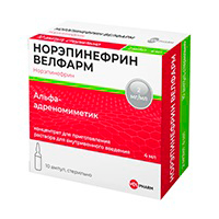 Норэпинефрин Велфарм концентрат для приготовления инъекционного раствора 2мг/мл 4мл фото