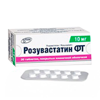 Розувастатин ФТ таблетки 10мг фото