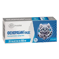 Фенорабин Кидс таблетки 100мг фото