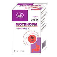 Мотинорм сироп 5мг/5мл 60мл фото