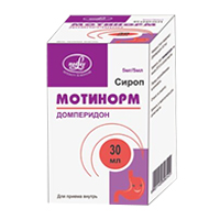 Мотинорм сироп 5мг/5мл 30мл фото