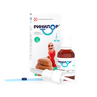 Ринилор таблетки 200мг (спрей) фото