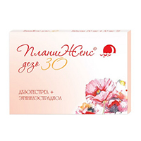 ПланиЖенс Дезо 30 таблетки 150мкг+30мкг фото