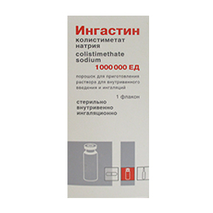 Ингастин порошок 1000000ЕД фото