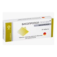 Бисопролол-ЛЕКСВМ таблетки 10мг фото
