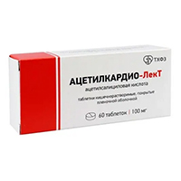 Ацетилкардио-ЛекТ таблетки 100мг фото