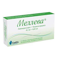 Меллева таблетки 0,1мг+0,02мг фото