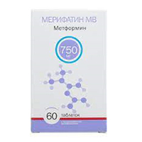 Мерифатин МВ таблетки 750мг фото