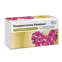 Розувастатин Реневал таблетки 5мг фото