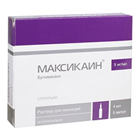 Максикаин раствор для инъекций 5мг/мл 4мл фото