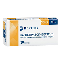 Пантопразол-Вертекс таблетки 20мг фото