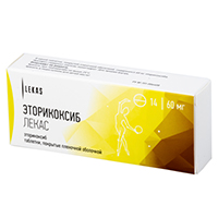 Эторикоксиб Лекас таблетки 60мг фото