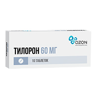 Тилорон таблетки 60мг фото