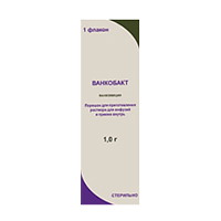 Ванкобакт порошок 1г фото