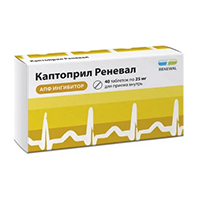 Каптоприл Реневал таблетки 25мг фото