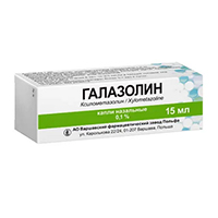 Галазолин капли 0,1% 15мл фото