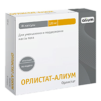 Орлистат-Алиум капсулы 120мг фото