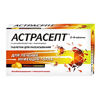 Астрасепт таблетки для рассасывания (медово-лимонные) фото