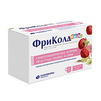 ФриКолд Кидс порошок 160мг+1мг+50мг 12г фото