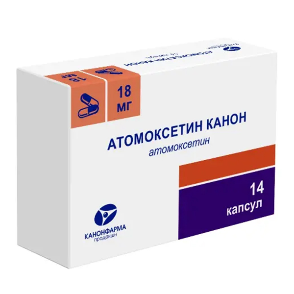Атомоксетин Канон капсулы 18мг фото
