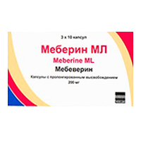 Меберин МЛ капсулы 200мг фото