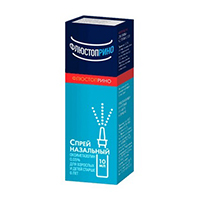 Флюстоприно спрей 0,05% 10мл фото