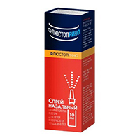 Флюстоприно спрей 0,025% 10мл фото