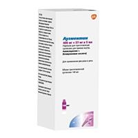 Аугментин порошок 400мг+57мг/5мл 25,2г фото