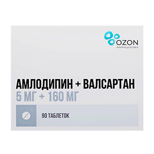 Амлодипин+Валсартан таблетки 5мг+160мг фото