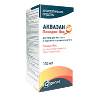 Аквазан Повидон-Йод раствор 10% 100мл фото