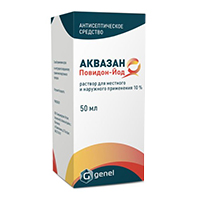 Аквазан Повидон-Йод раствор 10% 50мл фото