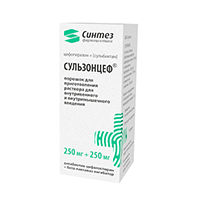 Сульзонцеф порошок для приготовления инъекционного раствора 250мг+250мг фото