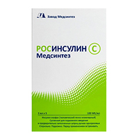 Росинсулин С Медсинтез суспензия для инъекций 100МЕ/мл шприц-ручка 3мл фото