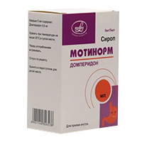 Мотинорм сироп 5мг/5мл 100мл фото