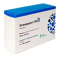 Этанерцепт ПСК раствор для инъекций 50мг/мл 0,5мл фото