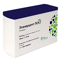 Этанерцепт ПСК раствор для инъекций 50мг/мл 1мл фото