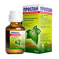Проспан раствор 100мл фото