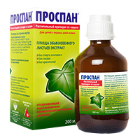 Проспан раствор 200мл фото