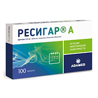 Ресигар А таблетки 1,5мг фото