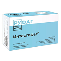 Интестифаг раствор 20мл фото