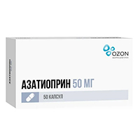 Азатиоприн капсулы 50мг фото