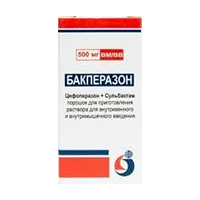 Бакперазон порошок для приготовления инъекционного раствора 500мг+500мг фото