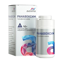 Ранавексим порошок 10г фото
