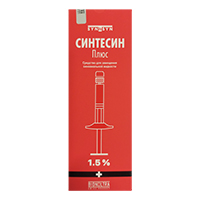 Синтесин Плюс средство для замещения синовиальной жидкости 1,5% 2мл фото